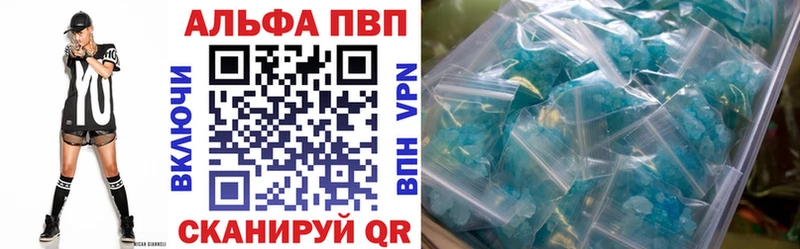 Хочу наркоту Чайковский АМФ Марихуана КОКАИН Меф мяу мяу Гашиш