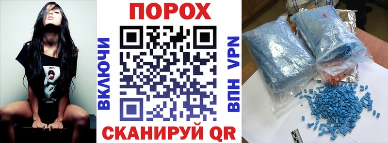Амфетамин 98%  это наркотические препараты  Чайковский 