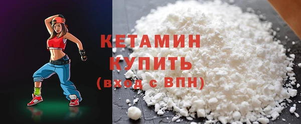 ешки Пересвет