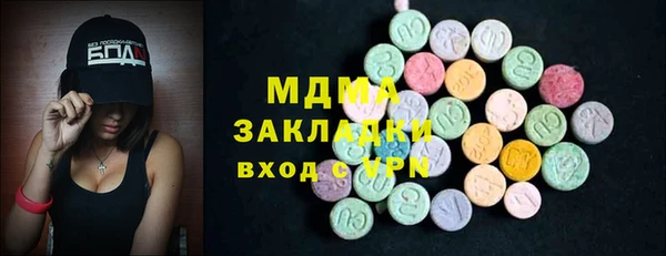 дурь Аркадак
