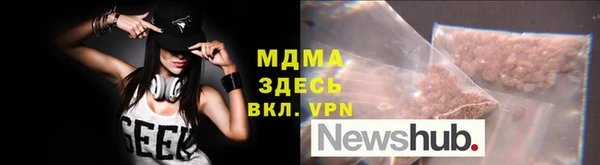дурь Аркадак
