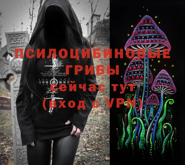 скорость mdpv Алексин