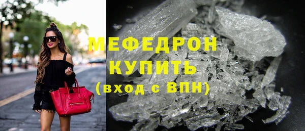 эйфоретик Арсеньев