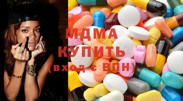 дурь Аркадак