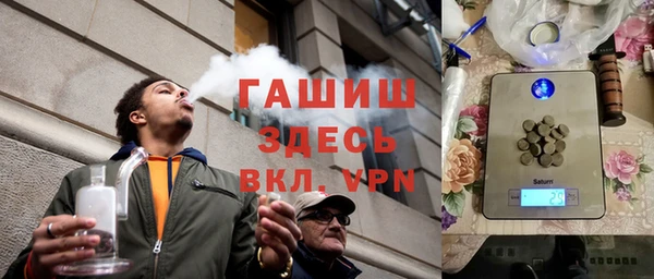 эйфоретик Арсеньев