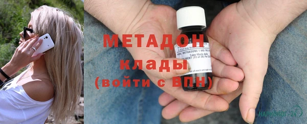 эйфоретик Арсеньев